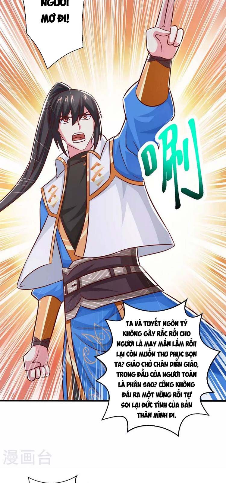 đọc truyện Độc Bộ Tiêu Dao Chương 359 ảnh 28 tại Thiên Thai Truyện