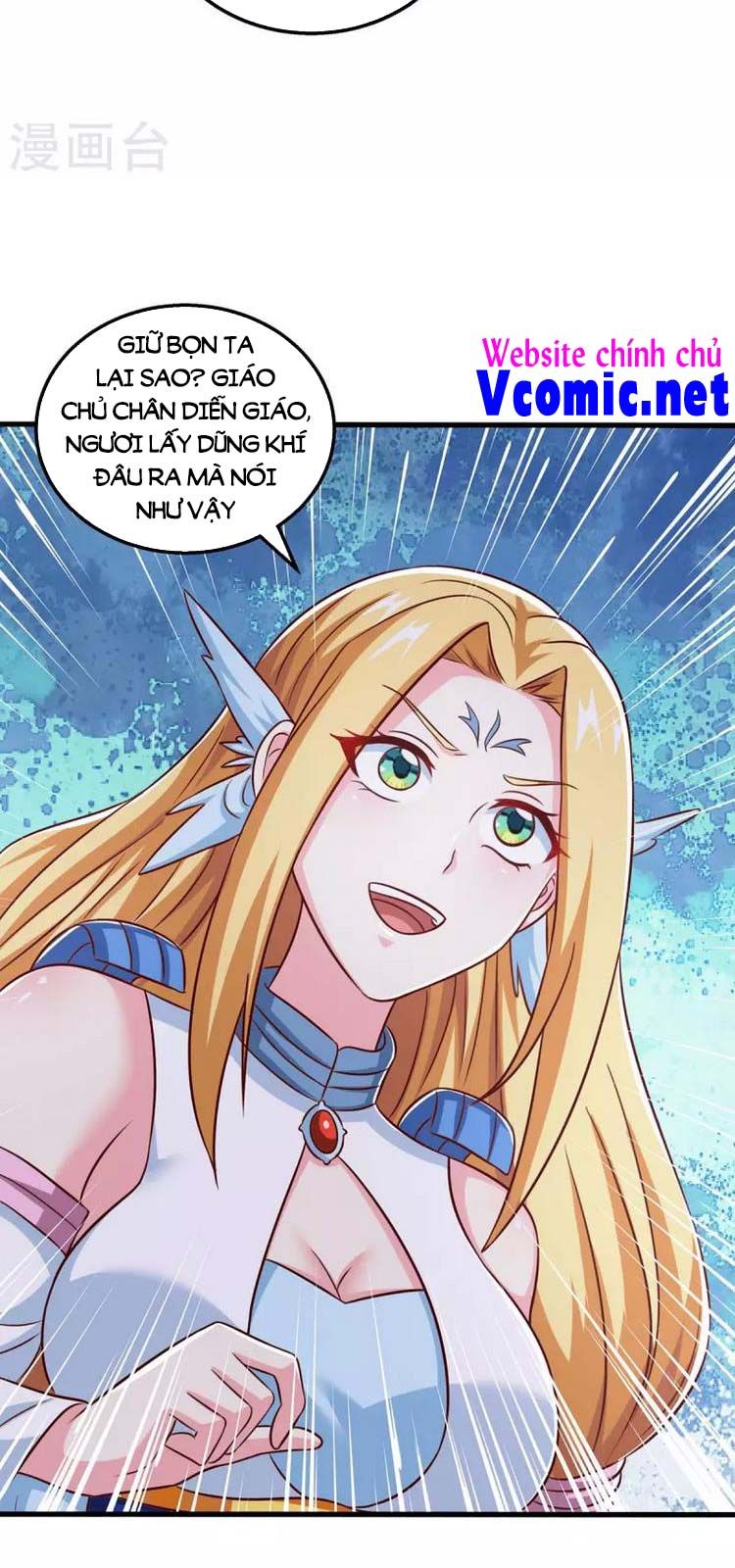 đọc truyện Độc Bộ Tiêu Dao Chương 359 ảnh 31 tại Thiên Thai Truyện