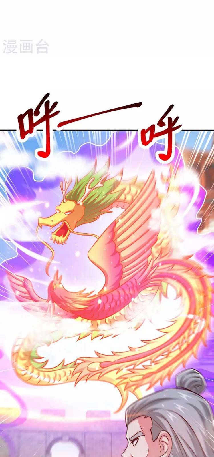 đọc truyện Độc Bộ Tiêu Dao Chương 359 ảnh 32 tại Thiên Thai Truyện