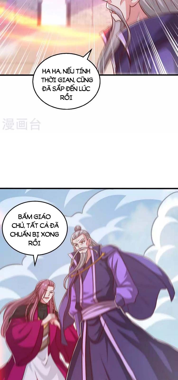 đọc truyện Độc Bộ Tiêu Dao Chương 359 ảnh 33 tại Thiên Thai Truyện