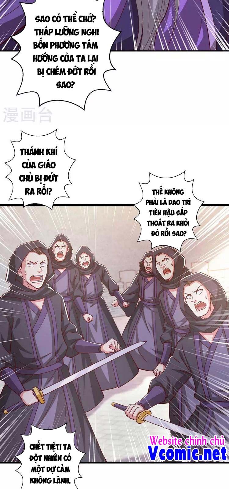 đọc truyện Độc Bộ Tiêu Dao Chương 359 ảnh 11 tại Thiên Thai Truyện