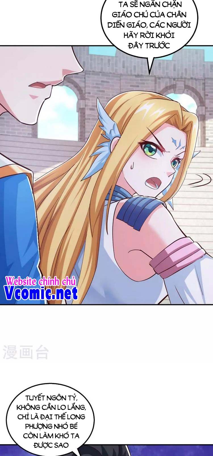 đọc truyện Độc Bộ Tiêu Dao Chương 360 ảnh 12 tại Thiên Thai Truyện