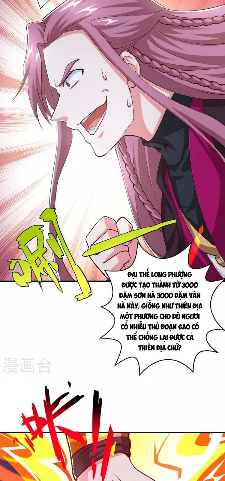 đọc truyện Độc Bộ Tiêu Dao Chương 360 ảnh 14 tại Thiên Thai Truyện