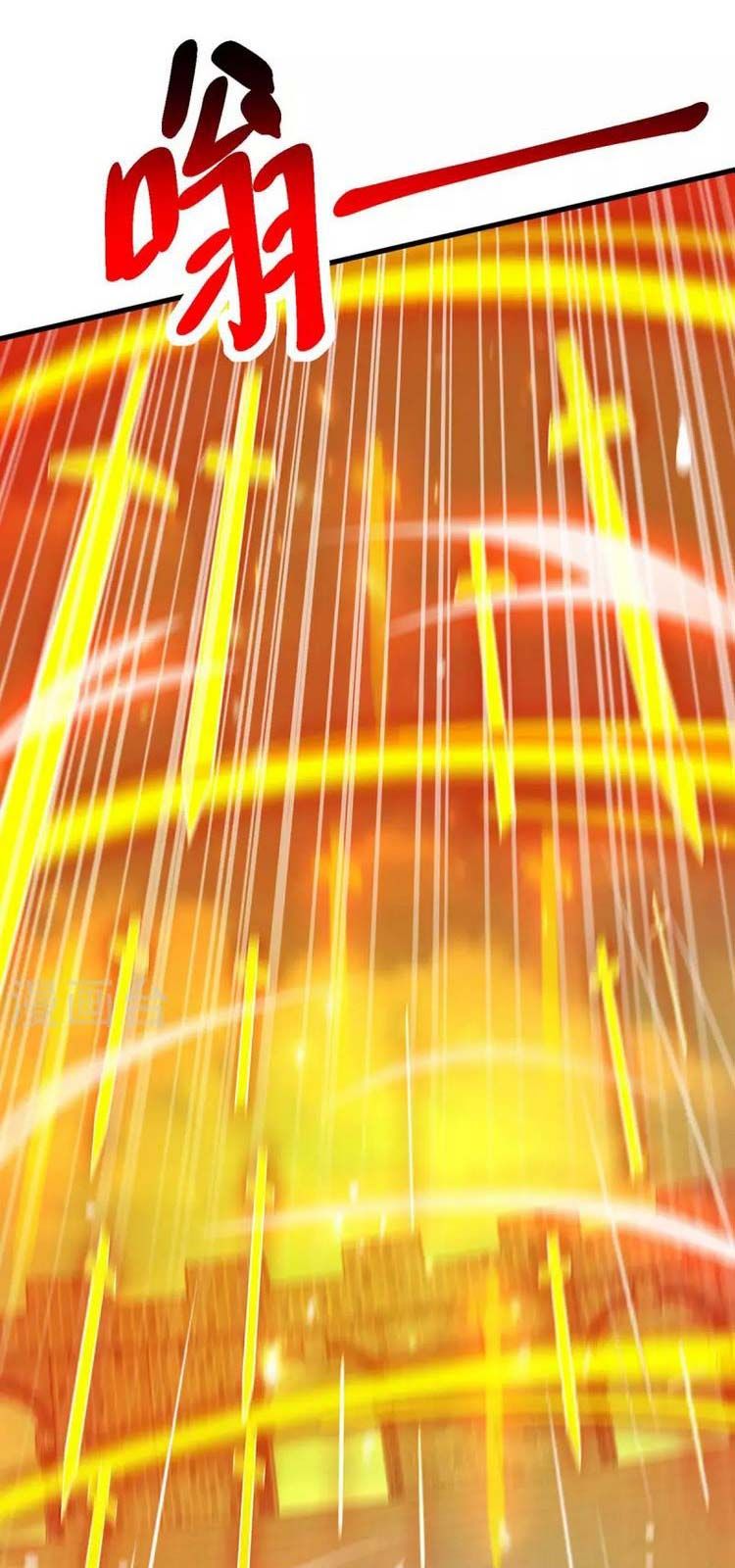 đọc truyện Độc Bộ Tiêu Dao Chương 360 ảnh 18 tại Thiên Thai Truyện