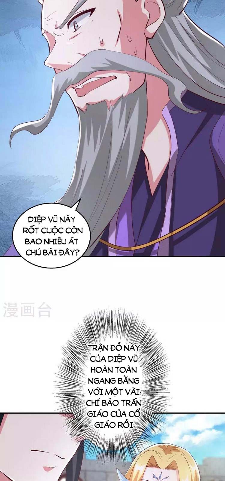 đọc truyện Độc Bộ Tiêu Dao Chương 360 ảnh 24 tại Thiên Thai Truyện