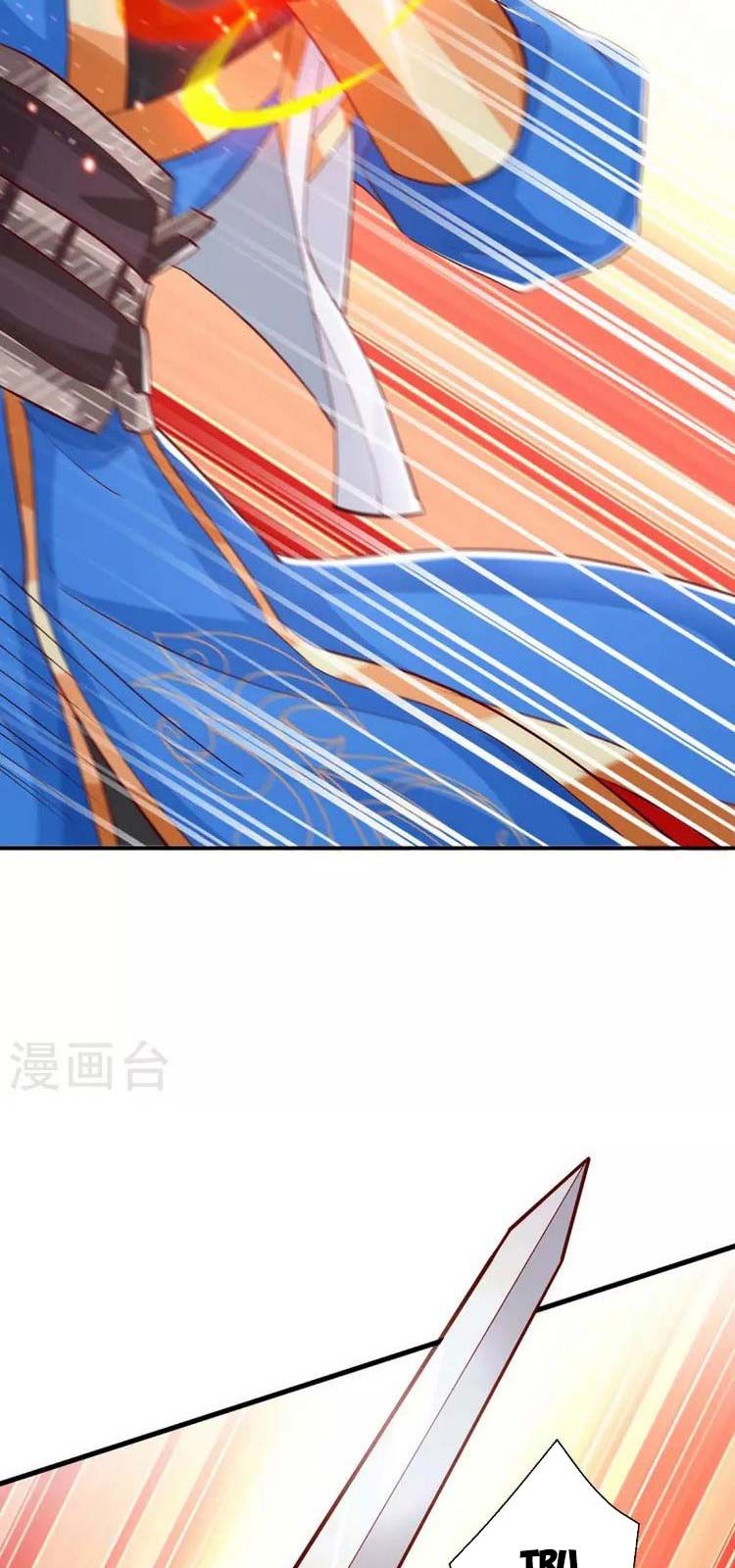 đọc truyện Độc Bộ Tiêu Dao Chương 360 ảnh 27 tại Thiên Thai Truyện