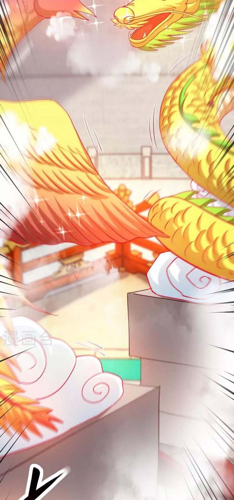 đọc truyện Độc Bộ Tiêu Dao Chương 360 ảnh 5 tại Thiên Thai Truyện