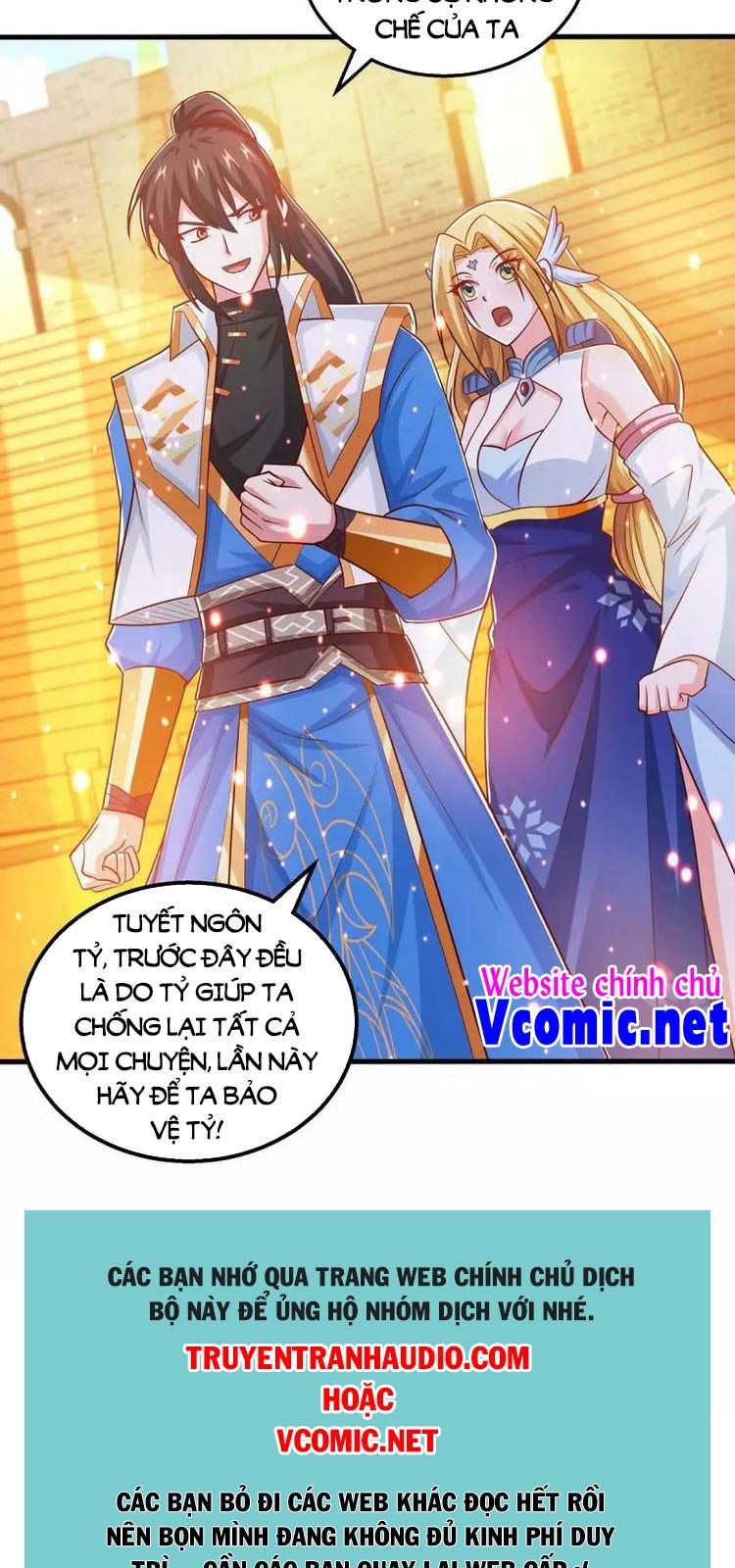 đọc truyện Độc Bộ Tiêu Dao Chương 360 ảnh 33 tại Thiên Thai Truyện