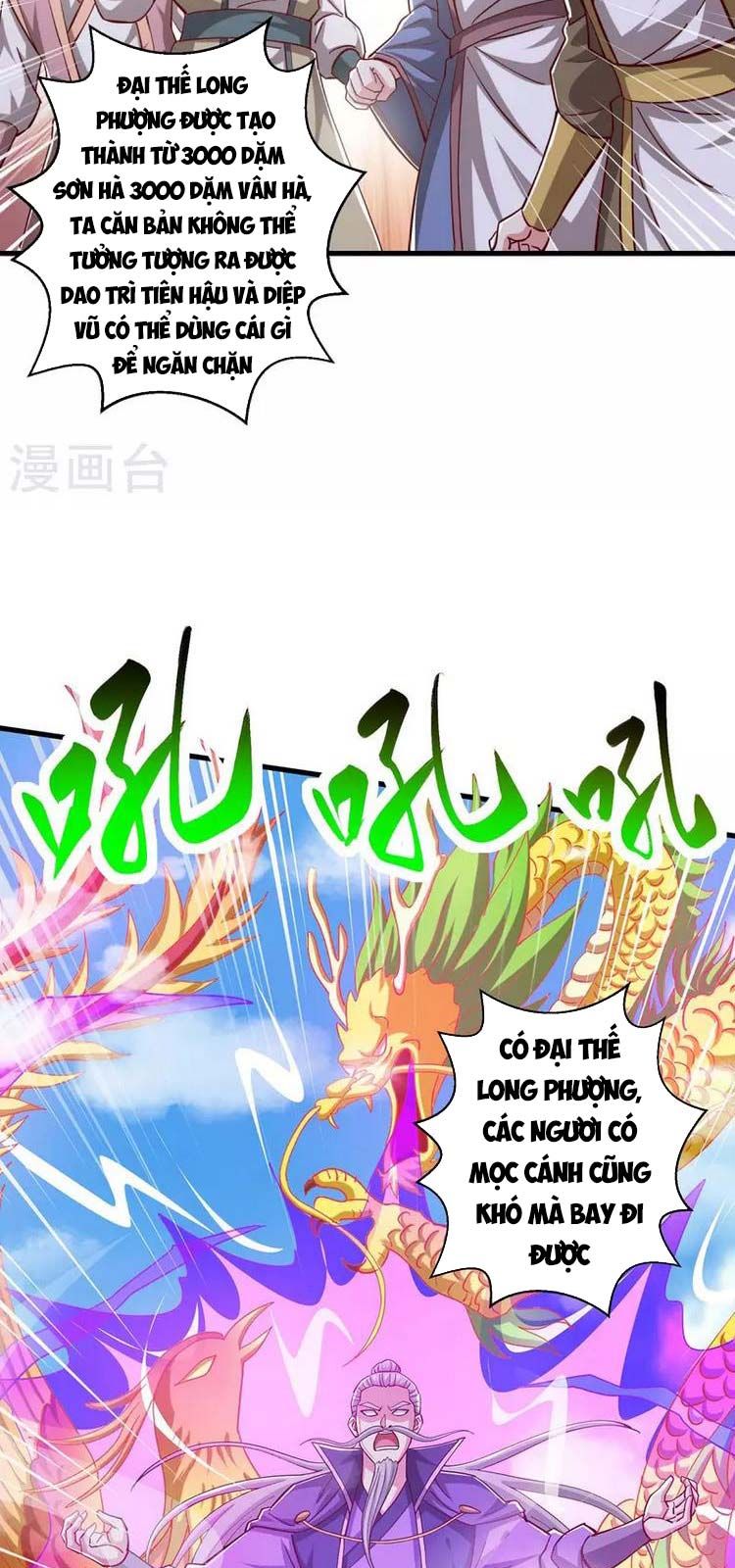 đọc truyện Độc Bộ Tiêu Dao Chương 360 ảnh 9 tại Thiên Thai Truyện