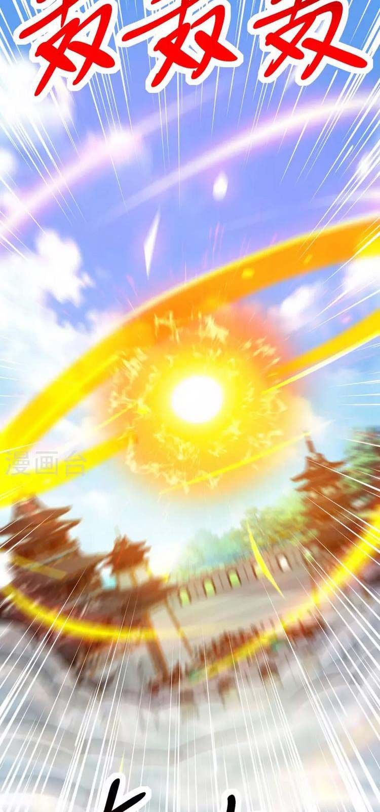 đọc truyện Độc Bộ Tiêu Dao Chương 361 ảnh 14 tại Thiên Thai Truyện