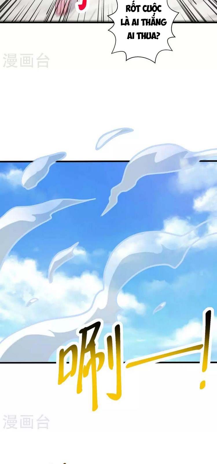 đọc truyện Độc Bộ Tiêu Dao Chương 361 ảnh 16 tại Thiên Thai Truyện