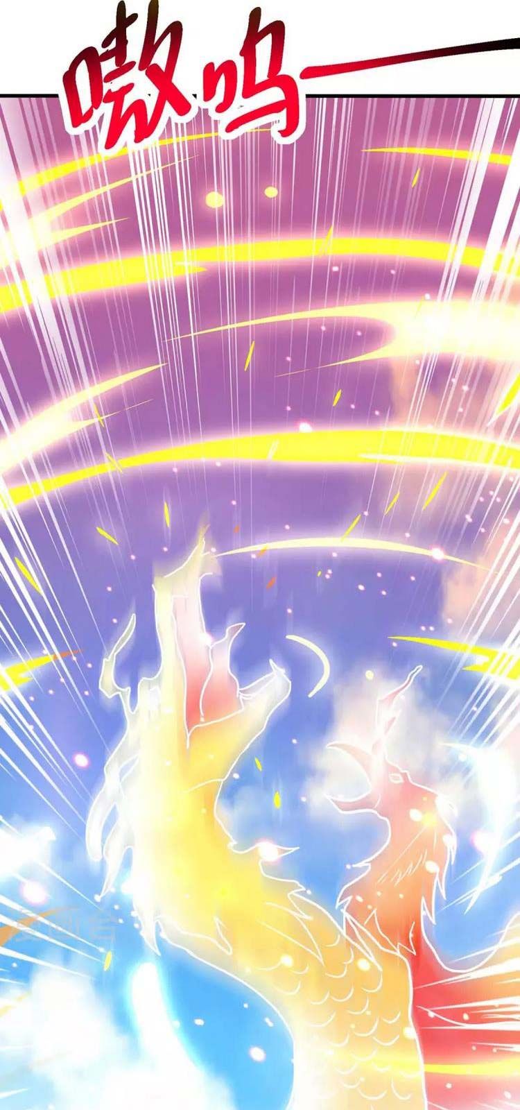 đọc truyện Độc Bộ Tiêu Dao Chương 361 ảnh 17 tại Thiên Thai Truyện