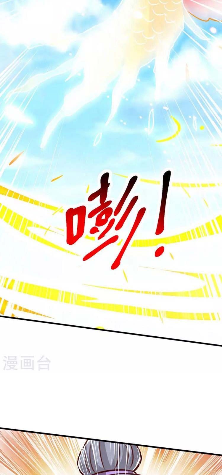 đọc truyện Độc Bộ Tiêu Dao Chương 361 ảnh 18 tại Thiên Thai Truyện