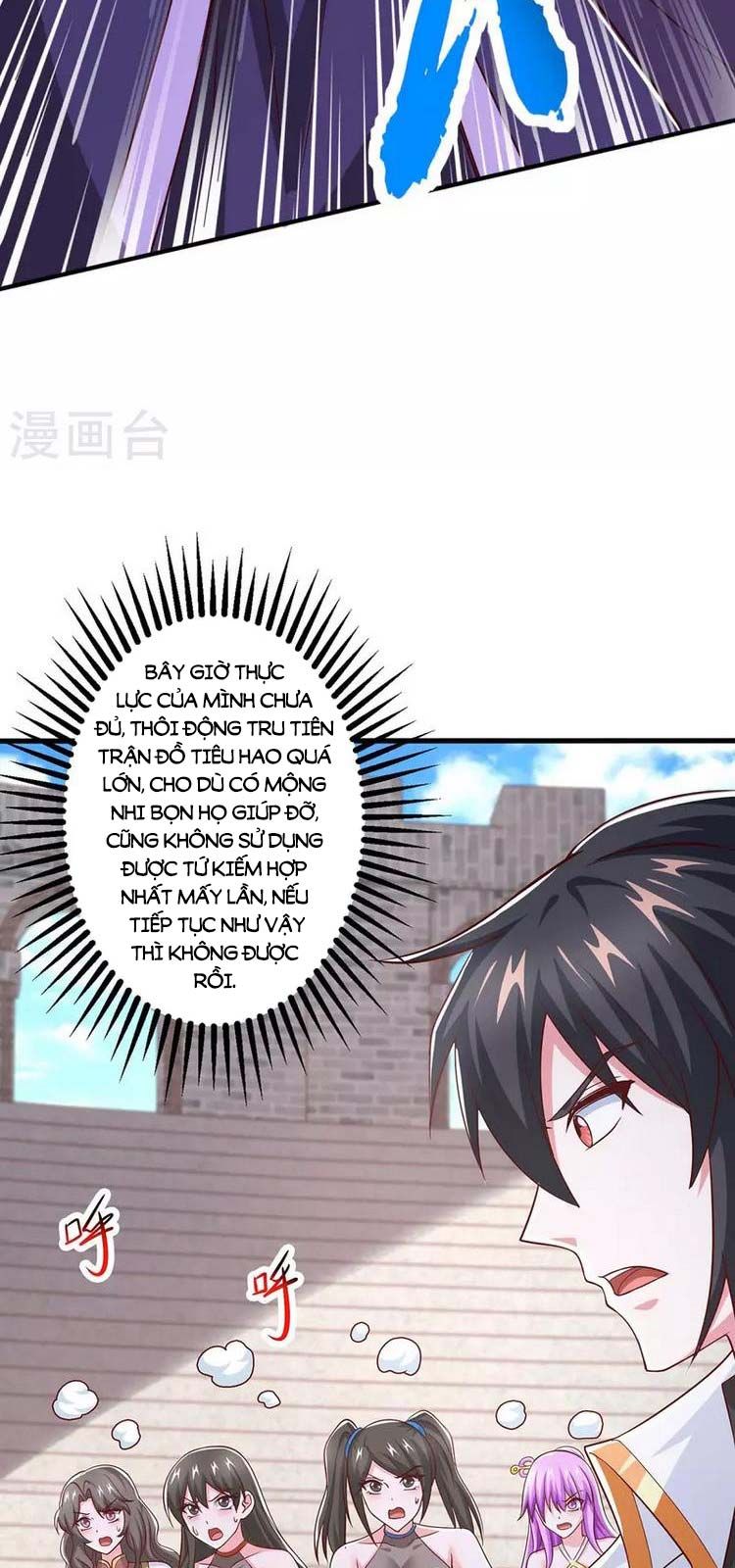 đọc truyện Độc Bộ Tiêu Dao Chương 361 ảnh 26 tại Thiên Thai Truyện