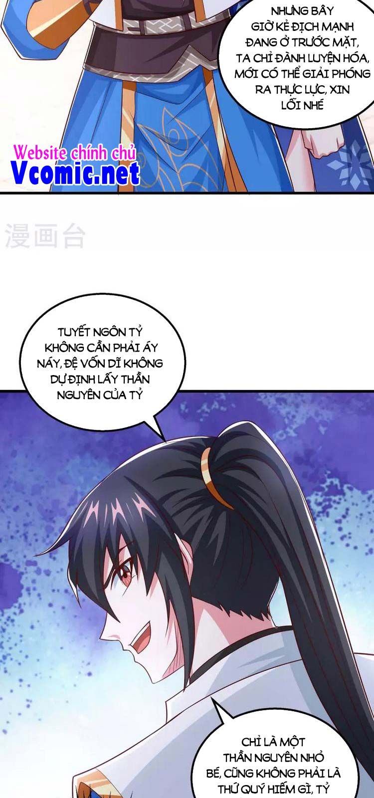 đọc truyện Độc Bộ Tiêu Dao Chương 361 ảnh 28 tại Thiên Thai Truyện