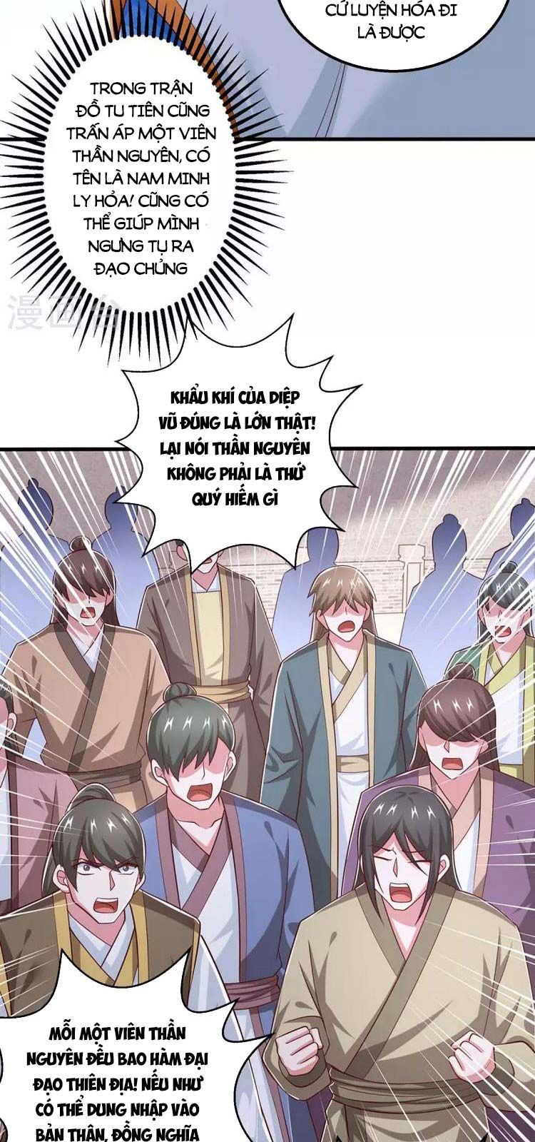 đọc truyện Độc Bộ Tiêu Dao Chương 361 ảnh 29 tại Thiên Thai Truyện