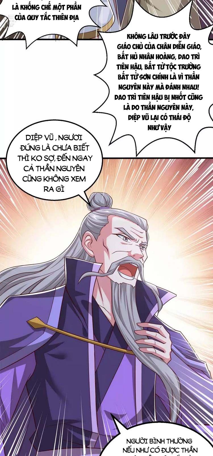 đọc truyện Độc Bộ Tiêu Dao Chương 361 ảnh 30 tại Thiên Thai Truyện