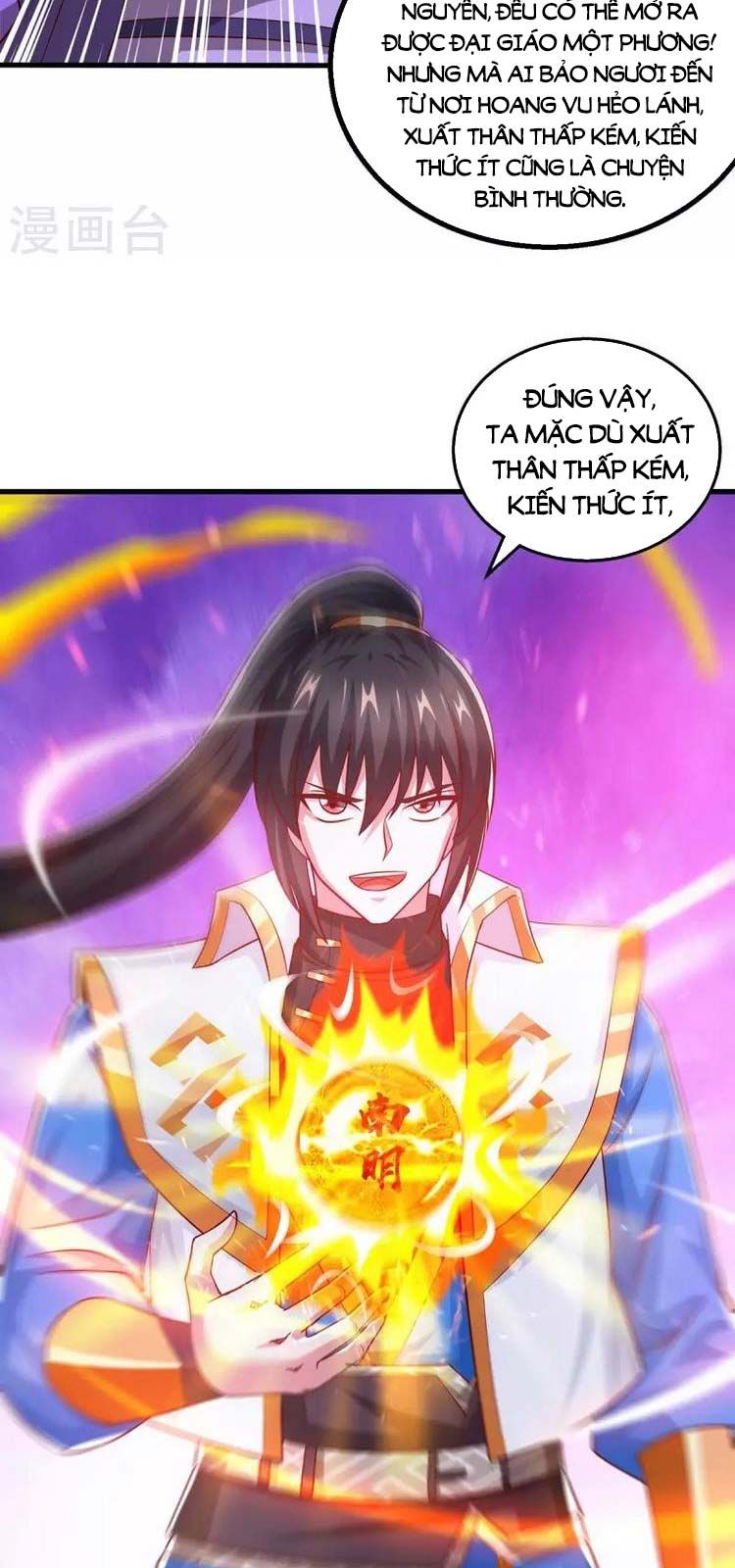 đọc truyện Độc Bộ Tiêu Dao Chương 361 ảnh 31 tại Thiên Thai Truyện