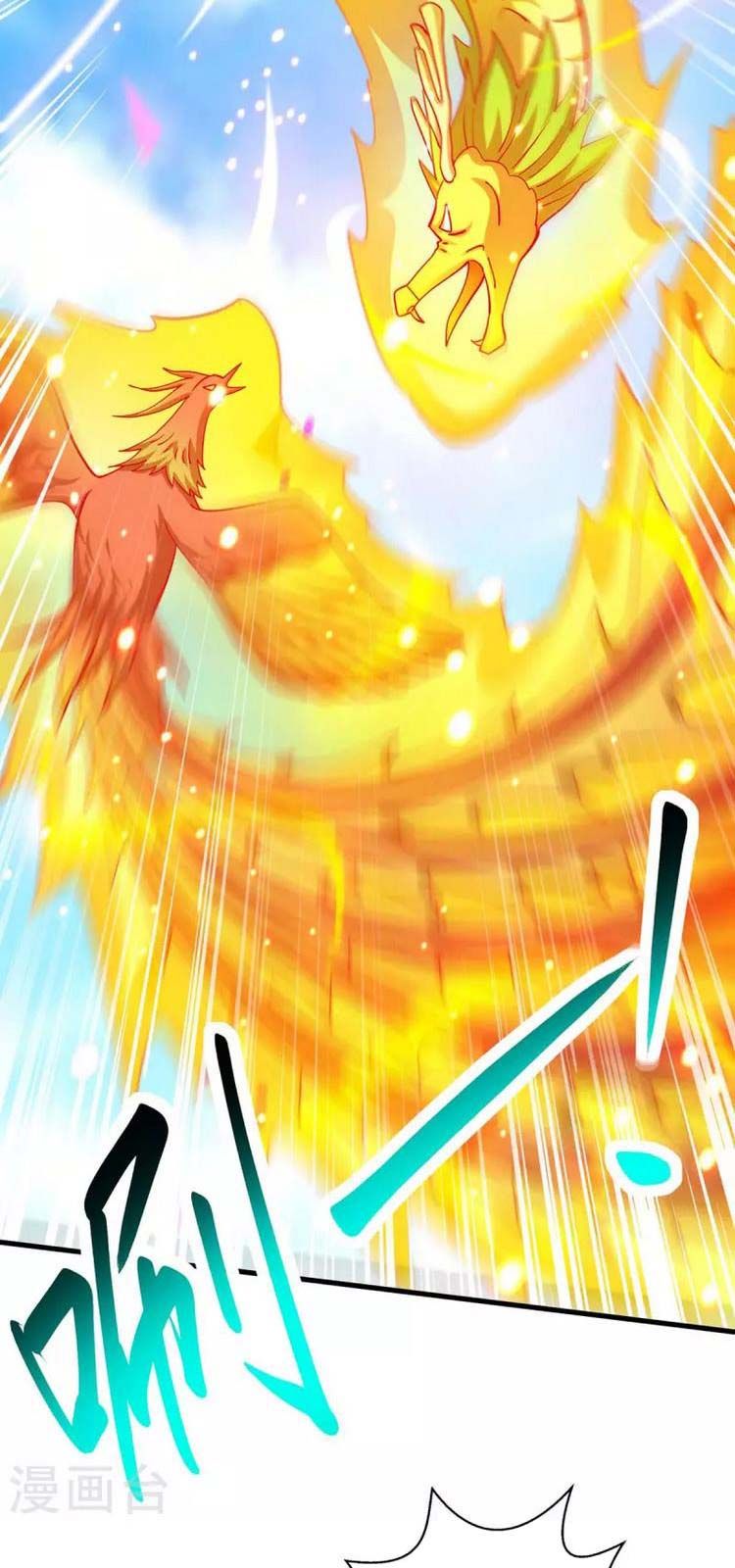 đọc truyện Độc Bộ Tiêu Dao Chương 361 ảnh 7 tại Thiên Thai Truyện