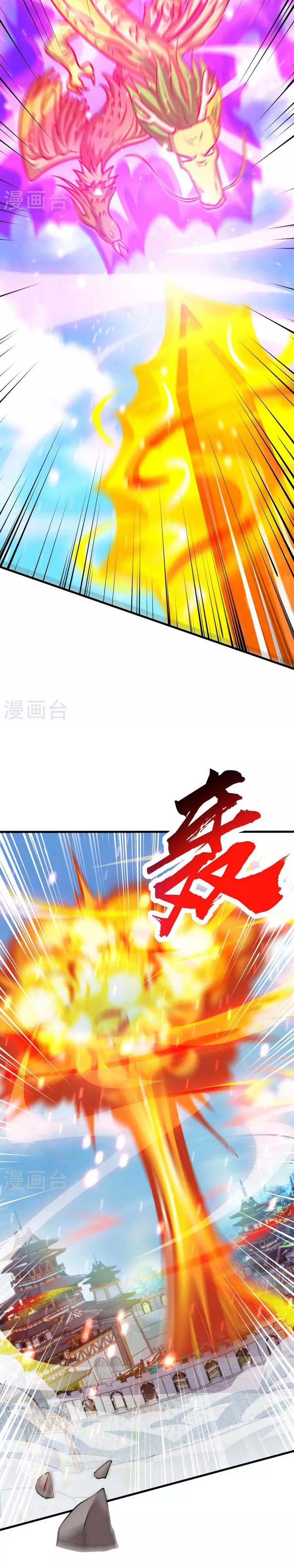 đọc truyện Độc Bộ Tiêu Dao Chương 362 ảnh 12 tại Thiên Thai Truyện