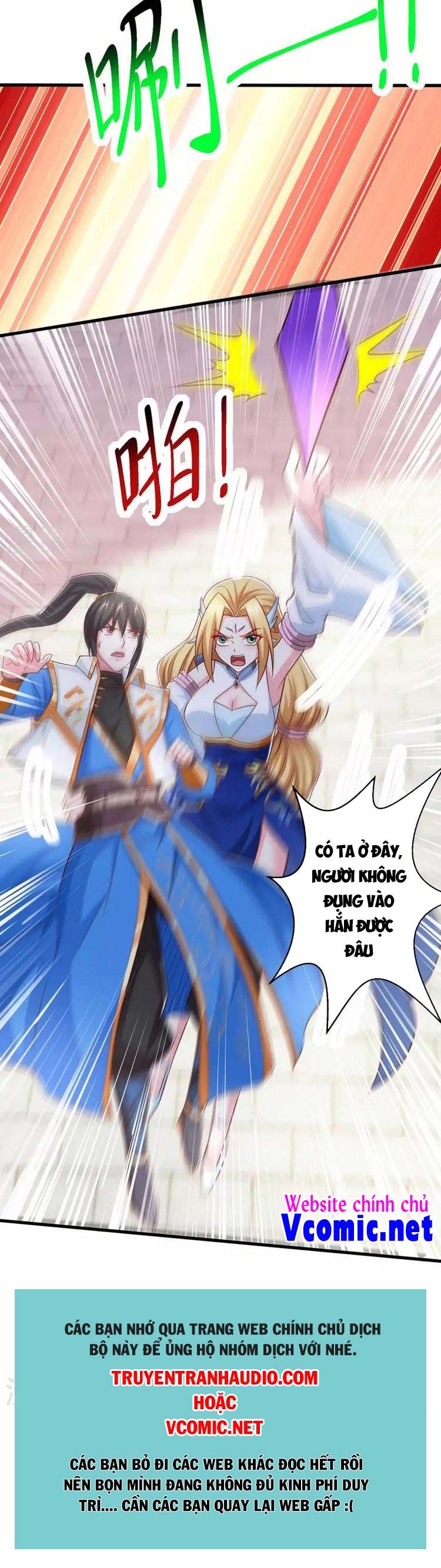 đọc truyện Độc Bộ Tiêu Dao Chương 362 ảnh 15 tại Thiên Thai Truyện