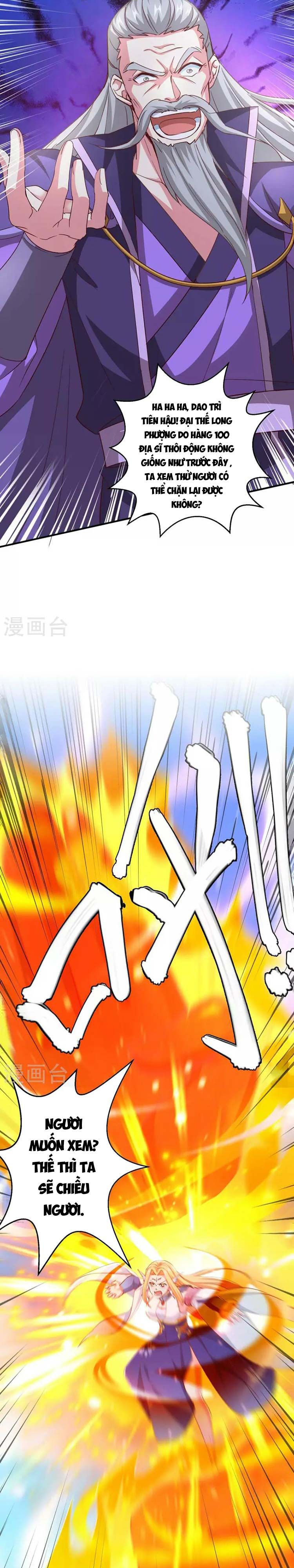 đọc truyện Độc Bộ Tiêu Dao Chương 363 ảnh 13 tại Thiên Thai Truyện