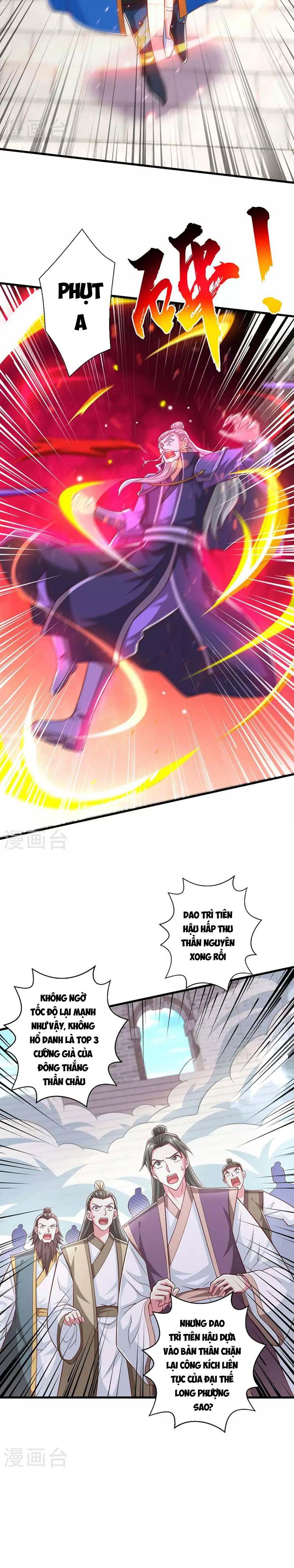 đọc truyện Độc Bộ Tiêu Dao Chương 363 ảnh 4 tại Thiên Thai Truyện