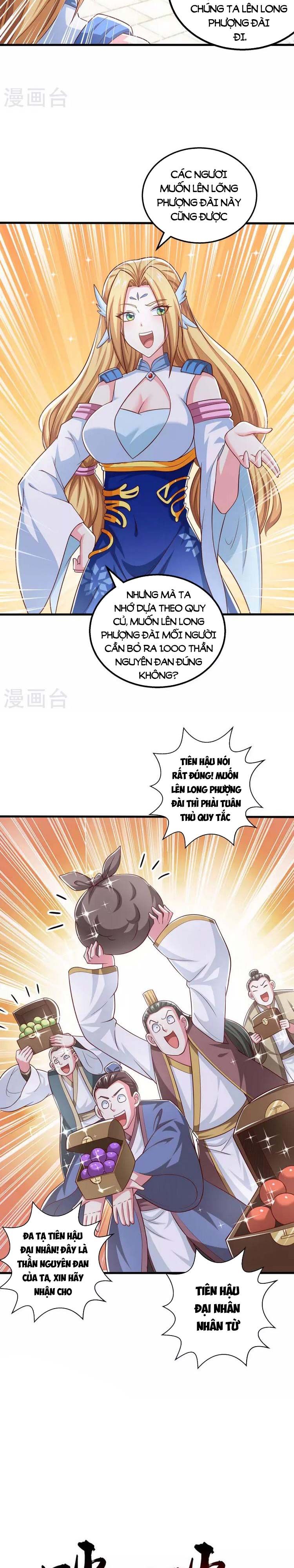 đọc truyện Độc Bộ Tiêu Dao Chương 364 ảnh 10 tại Thiên Thai Truyện