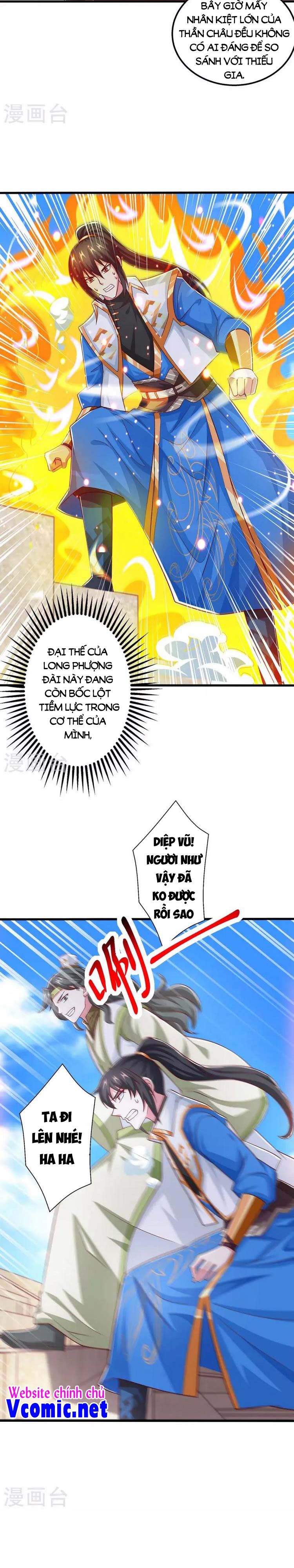 đọc truyện Độc Bộ Tiêu Dao Chương 365 ảnh 4 tại Thiên Thai Truyện