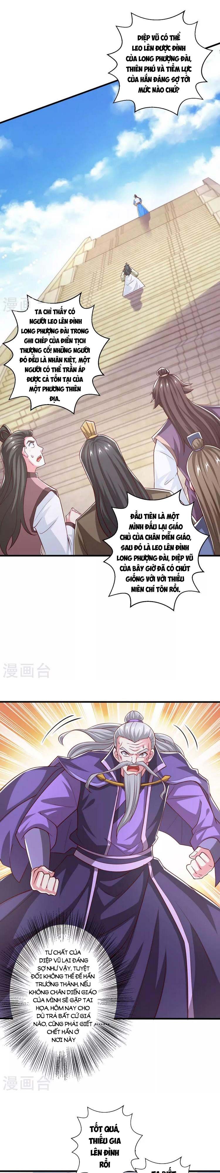 đọc truyện Độc Bộ Tiêu Dao Chương 366 ảnh 3 tại Thiên Thai Truyện