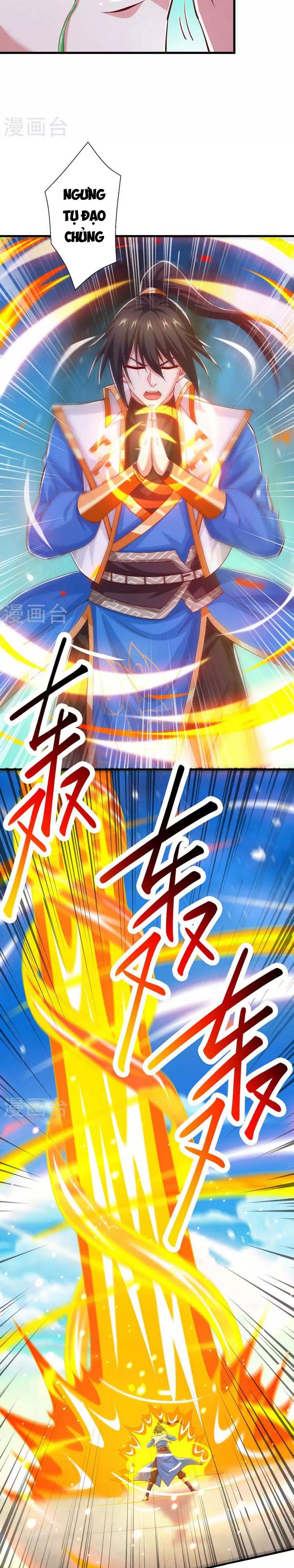 đọc truyện Độc Bộ Tiêu Dao Chương 366 ảnh 14 tại Thiên Thai Truyện