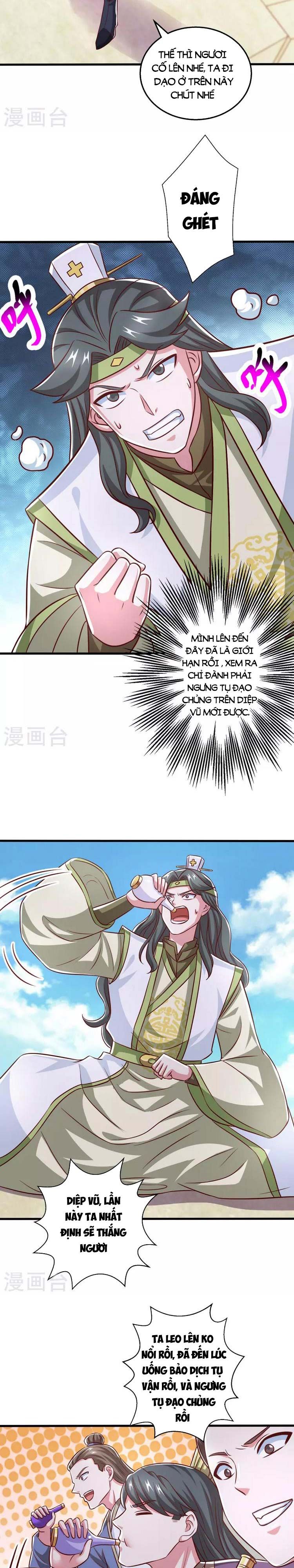 đọc truyện Độc Bộ Tiêu Dao Chương 366 ảnh 6 tại Thiên Thai Truyện