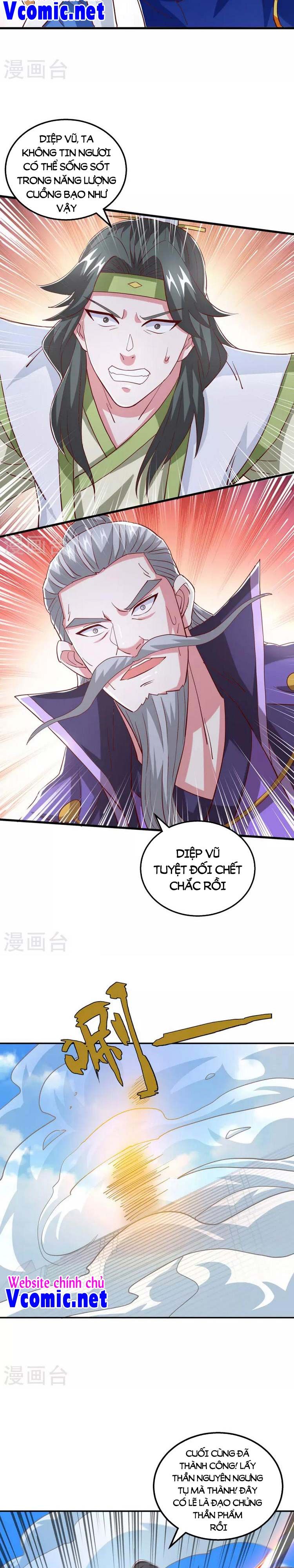 đọc truyện Độc Bộ Tiêu Dao Chương 367 ảnh 13 tại Thiên Thai Truyện