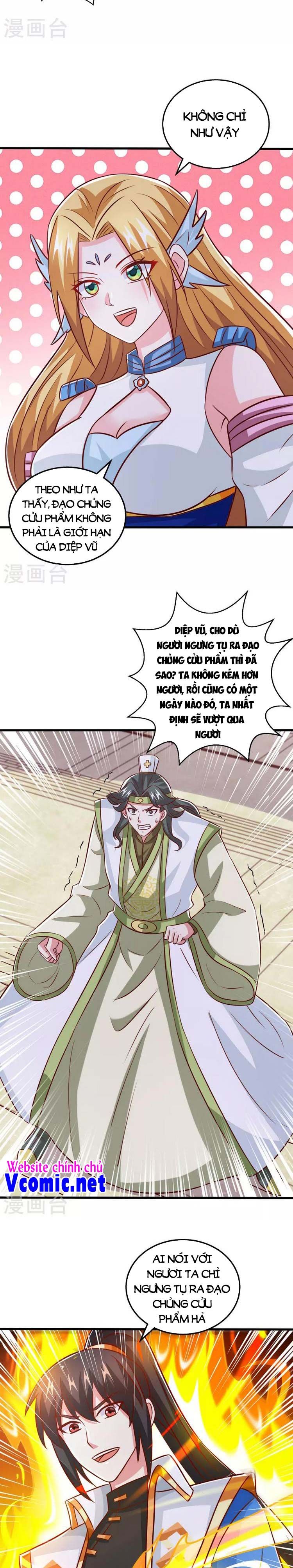 đọc truyện Độc Bộ Tiêu Dao Chương 367 ảnh 5 tại Thiên Thai Truyện