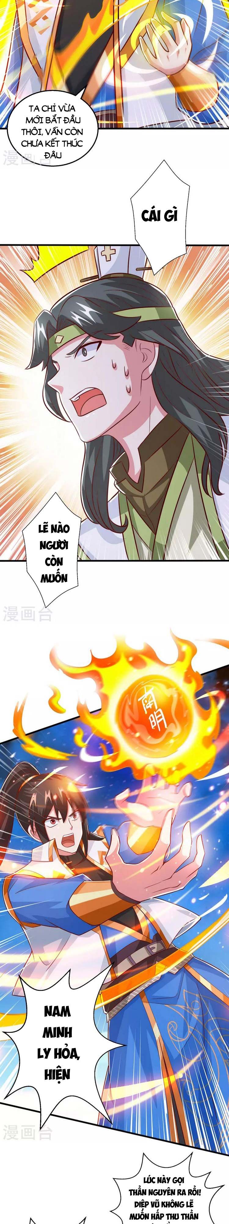 đọc truyện Độc Bộ Tiêu Dao Chương 367 ảnh 6 tại Thiên Thai Truyện