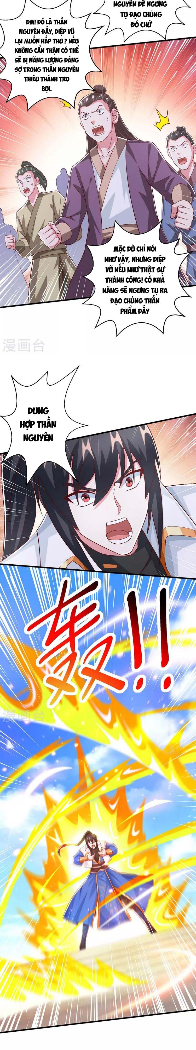 đọc truyện Độc Bộ Tiêu Dao Chương 367 ảnh 7 tại Thiên Thai Truyện