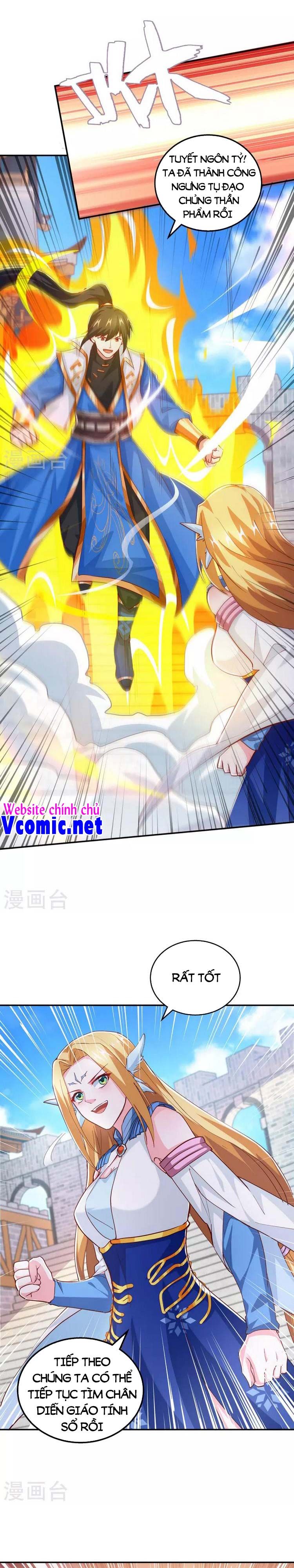 đọc truyện Độc Bộ Tiêu Dao Chương 368 ảnh 3 tại Thiên Thai Truyện