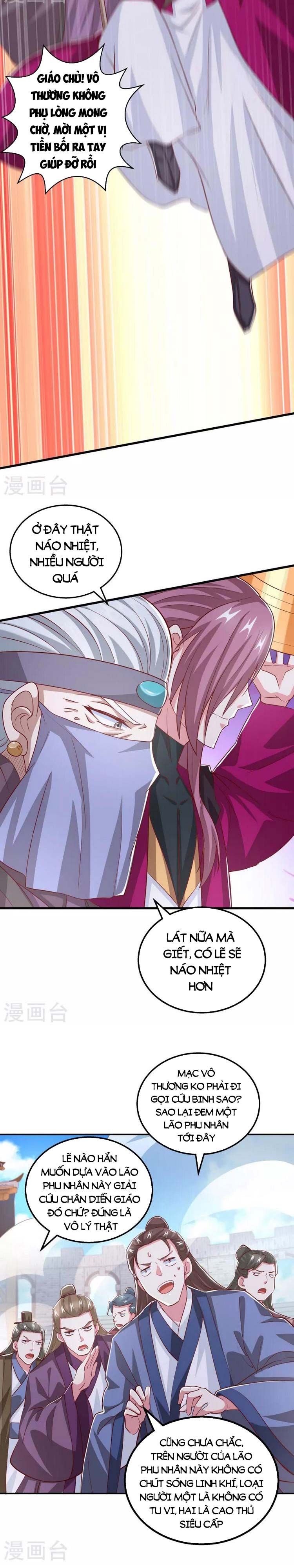 đọc truyện Độc Bộ Tiêu Dao Chương 368 ảnh 5 tại Thiên Thai Truyện