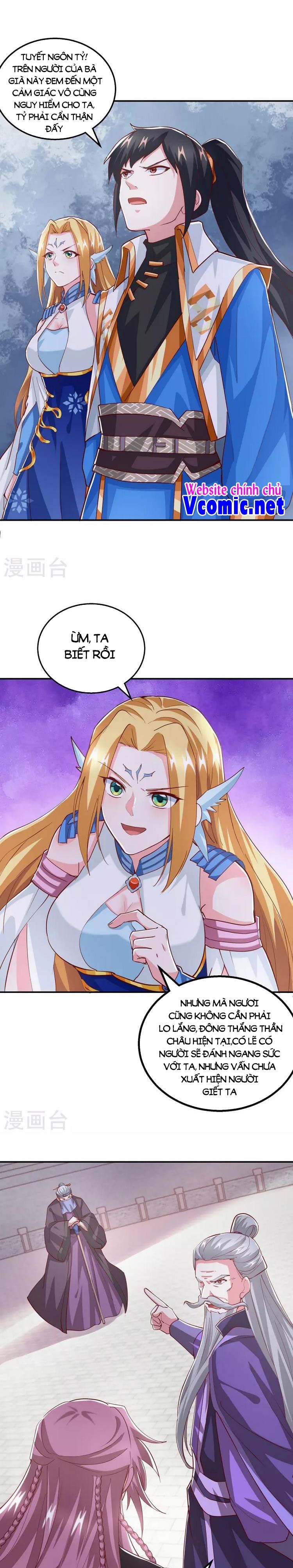 đọc truyện Độc Bộ Tiêu Dao Chương 368 ảnh 6 tại Thiên Thai Truyện