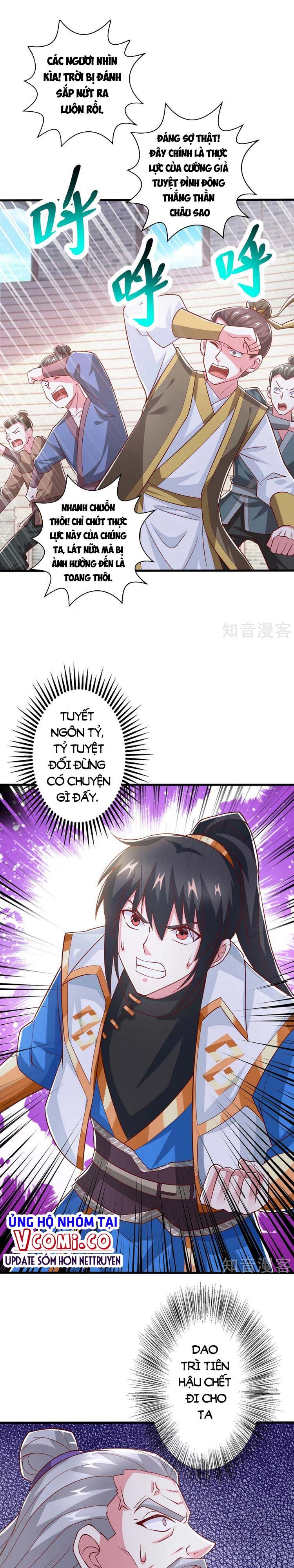 đọc truyện Độc Bộ Tiêu Dao Chương 370 ảnh 3 tại Thiên Thai Truyện