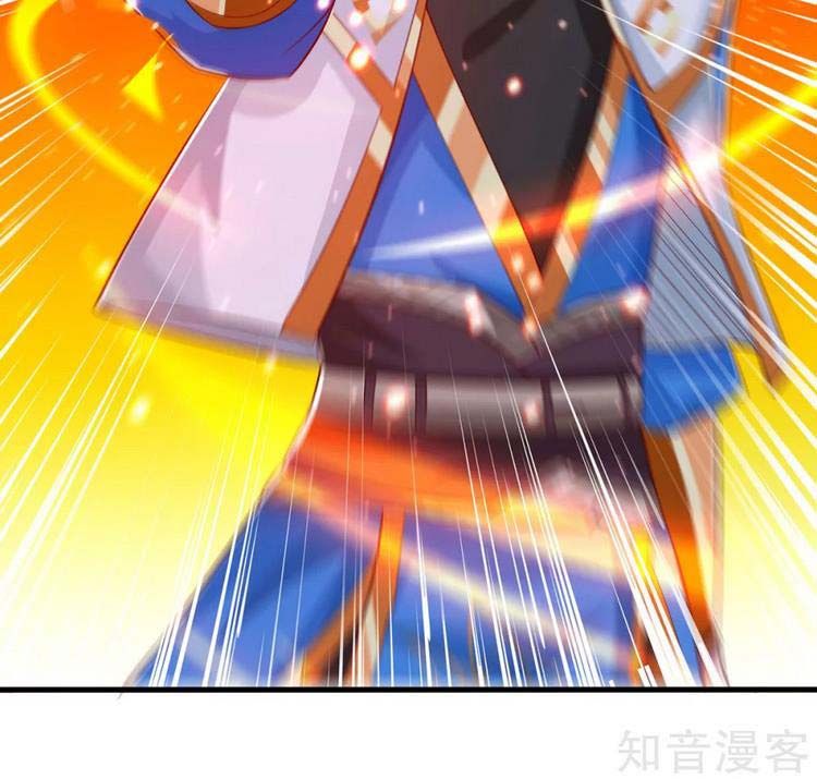 đọc truyện Độc Bộ Tiêu Dao Chương 370 ảnh 11 tại Thiên Thai Truyện