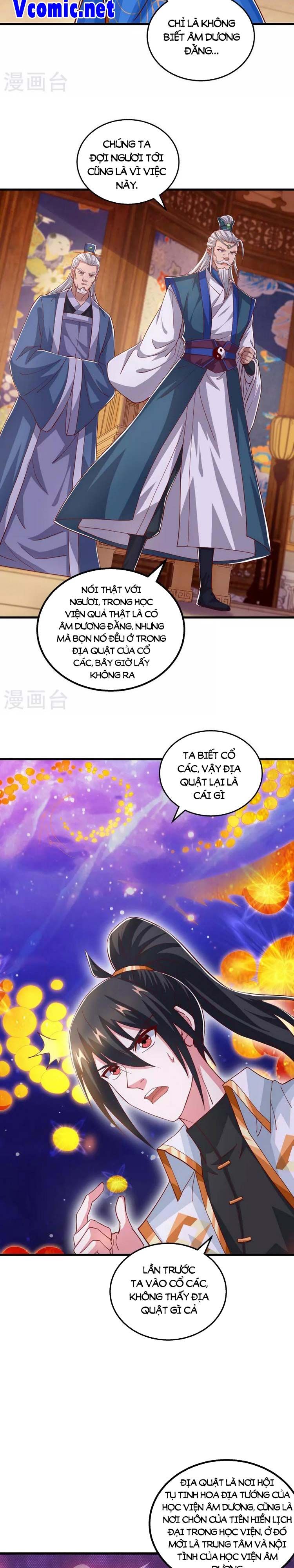 đọc truyện Độc Bộ Tiêu Dao Chương 371 ảnh 14 tại Thiên Thai Truyện