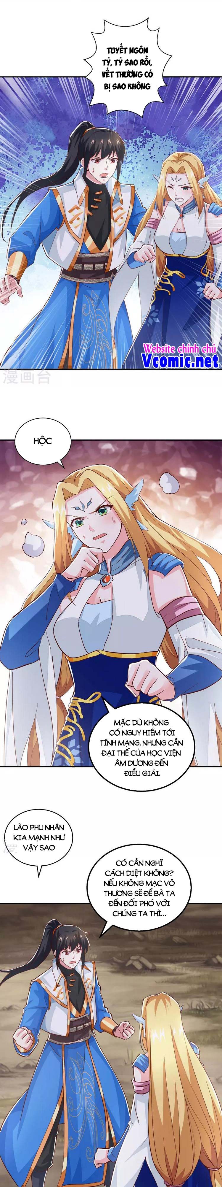 đọc truyện Độc Bộ Tiêu Dao Chương 371 ảnh 4 tại Thiên Thai Truyện