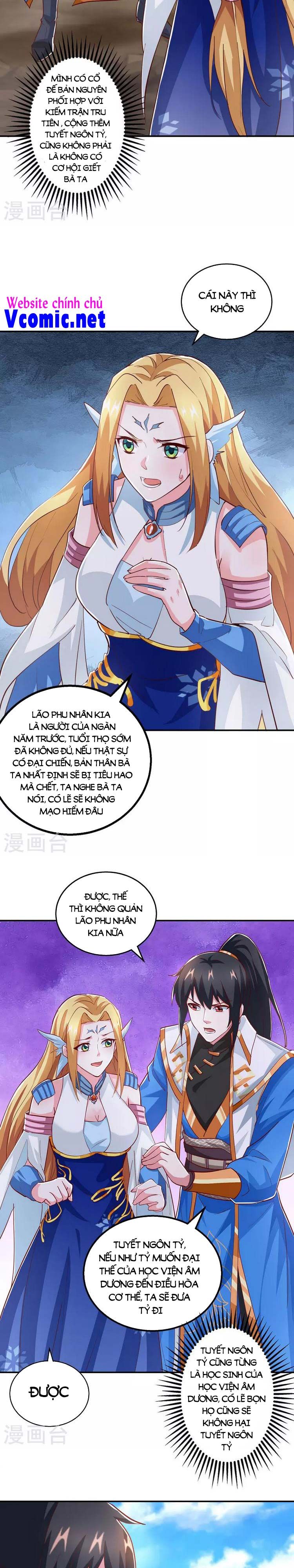 đọc truyện Độc Bộ Tiêu Dao Chương 371 ảnh 5 tại Thiên Thai Truyện