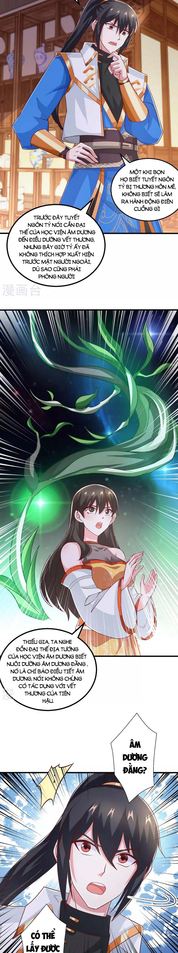 đọc truyện Độc Bộ Tiêu Dao Chương 371 ảnh 9 tại Thiên Thai Truyện