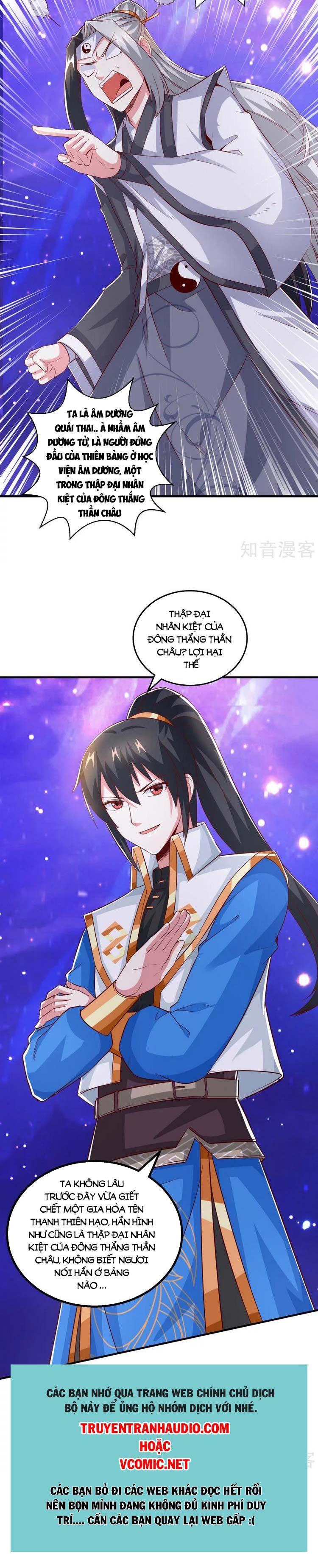 đọc truyện Độc Bộ Tiêu Dao Chương 372 ảnh 15 tại Thiên Thai Truyện