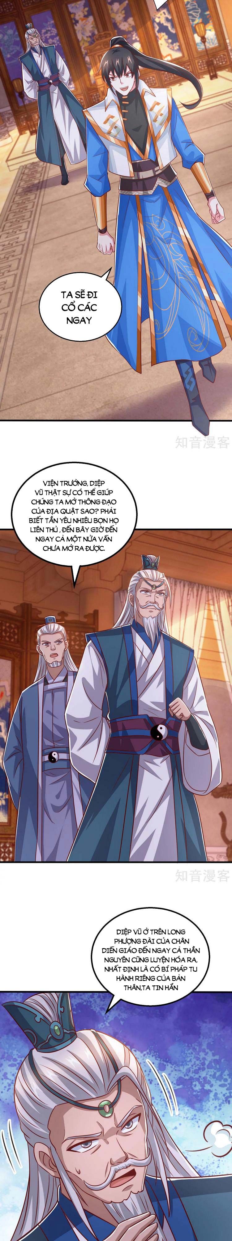 đọc truyện Độc Bộ Tiêu Dao Chương 372 ảnh 7 tại Thiên Thai Truyện