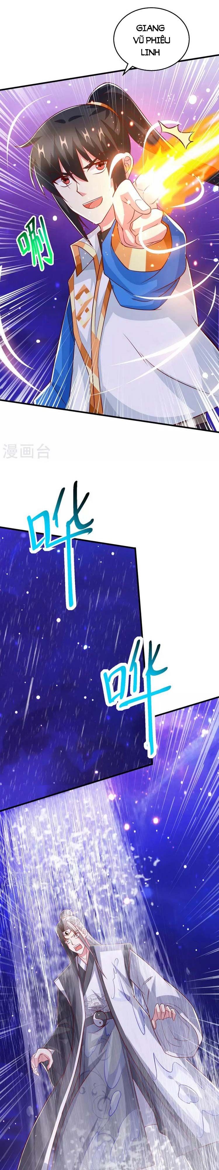 đọc truyện Độc Bộ Tiêu Dao Chương 374 ảnh 3 tại Thiên Thai Truyện