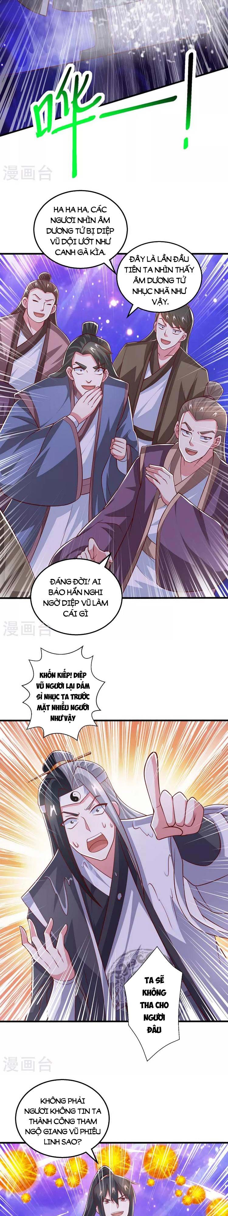 đọc truyện Độc Bộ Tiêu Dao Chương 374 ảnh 4 tại Thiên Thai Truyện