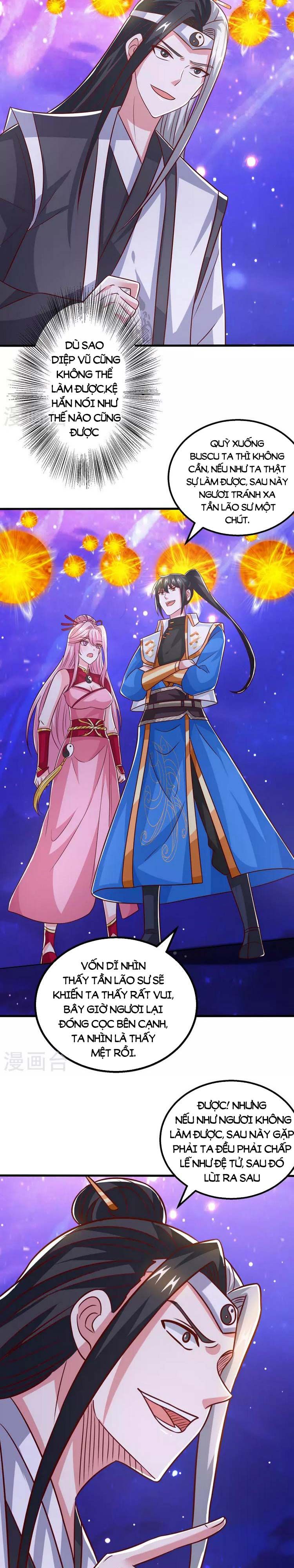 đọc truyện Độc Bộ Tiêu Dao Chương 374 ảnh 8 tại Thiên Thai Truyện